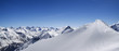Mountain panorama. Caucasus, Dombay. Mountain panorama. Caucasus, Dombay.