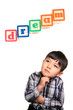 Focused little boy.