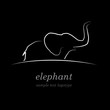 Logo elephant # Vector