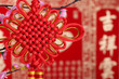 Chinese New Year Decoration