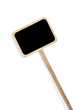 blank blackboard label