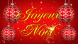 Illustrazione: Joyeux Noel Joyeux Noel