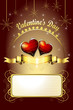 Valentine's day card, illustration with hearts of love