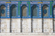 Exterior details of Dome of the Rock in Jerusalem