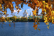 View of the Cathedral of Savior on the Blood in Еkaterinburg