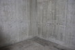 Betonwand Ecke