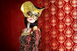 masquerade