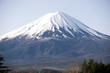 Iconic Mount Fuji, Japan's famed volcano