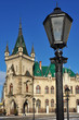 Jakab Palace