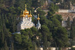 The Church of Mary Magdalene The Church of Mary Magdalene