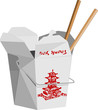Chinese To-Go Box