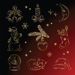 Vector: Christmas Gifts Christmas Gifts