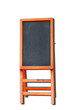 Black board Black board