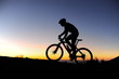 Une silhouette de vélo