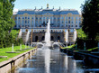 Palacio de Peterhof, San Petersburgo, Rusia Palacio de Peterhof, San Petersburgo, Rusia