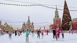 Rink for skating on Red Square in Moscow. Time lapse.