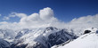 Panorama Caucasus Mountains in clouds Panorama Caucasus Mountains in clouds
