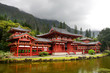 Byodo-In Temple, O'aho, Hawaii..
