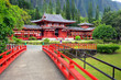 Byodo-In Temple, O'aho, Hawaii..
