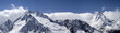 Mountain panorama. Caucasus, region Dombay. Mountain panorama. Caucasus, region Dombay.
