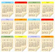 2012 Calendar
