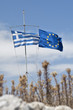 Griechische Fahne und Europafahne