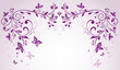 Wedding greeting arch