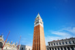 Bell tower