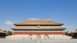 the Ancestral Temple