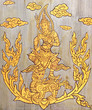 great deity carve