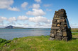 Little pyramid at Myvatn Lake Little pyramid at Myvatn Lake