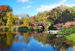 New York City Manhattan Central Park New York City Manhattan Central Park