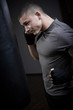 portrait of a young boxer