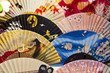 Présentoir d'éventails japonais