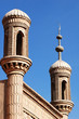 Islamic mosque