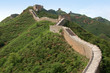 Great Wall of China at Simatai