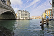 Rialto