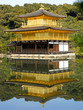 Kinkakuji