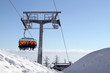 Beautiful winter in High Tatras Beautiful winter in High Tatras