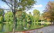 jardin allemand