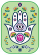 Jewish hamsa hand amulet - or Miriam hand, vector illustration