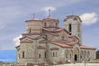 church Saint Panteleimon in Ohrid Macedonia church Saint Panteleimon in Ohrid Macedonia