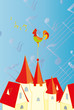 colour cock on background of the notes