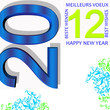 Carte de voeux 2012 Carte de voeux 2012