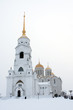 Assumption Cathedral