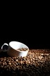 coffee beans with white cup