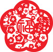 Chinese Paper-cut - vector