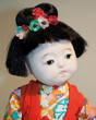 poupée japonaise