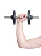 Foto: Arm lifting weight Arm lifting weight