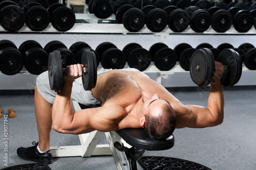 Photo: gym training gym training
